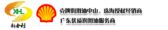 河池信息工程學校